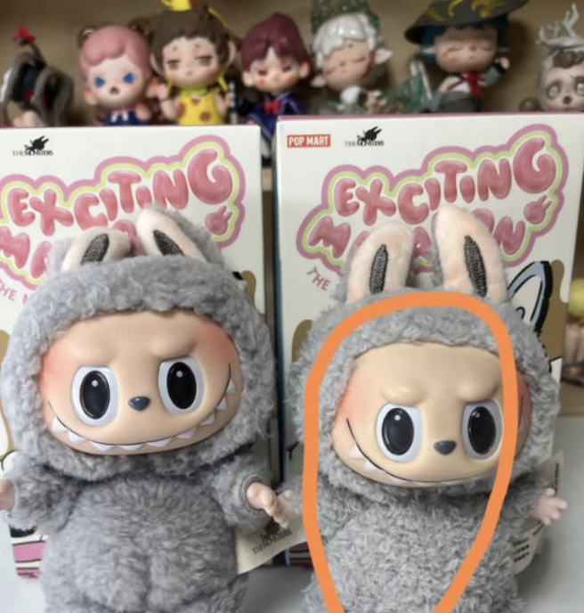 Plush Texture Comparison